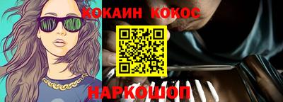 MDMA Premium VHQ Чапаевск
