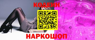 MDMA Заволжье