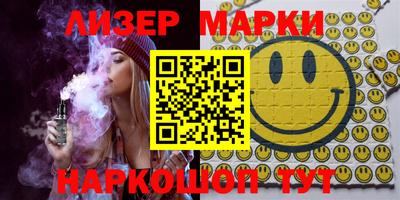 меф Жуковский
