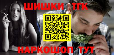 меф Жуковский