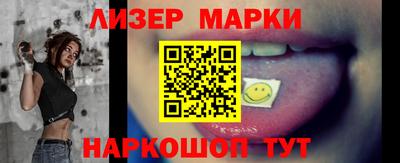 mdpv Заводоуковск