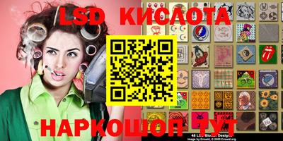 MDMA Заволжье