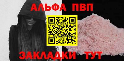 MDMA Заволжье
