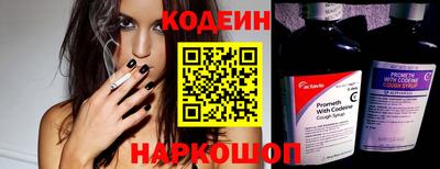 меф Жуковский