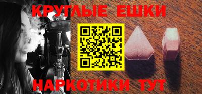 mdpv Заводоуковск