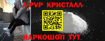 mdpv Заводоуковск