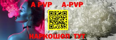 mdpv Заводоуковск