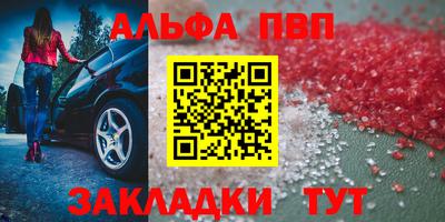 MDMA Заволжье