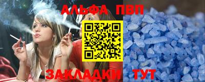 mdpv Заводоуковск