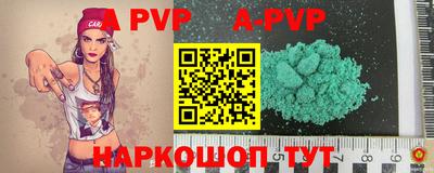 MDMA Заволжье