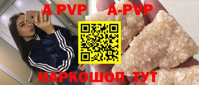 MDMA Заволжье