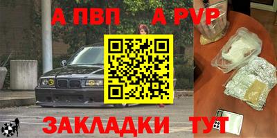 mdpv Заводоуковск