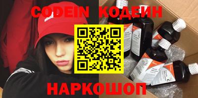 MDMA Заволжье