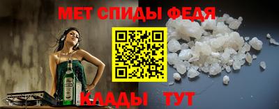 меф Жуковский