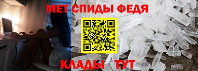 mdpv Заводоуковск