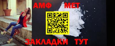 MDMA Заволжье
