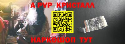 MDMA Заволжье