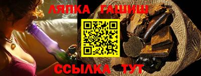меф Жуковский