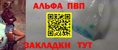 MDMA Заволжье