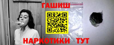 MDMA Заволжье
