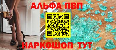 меф Жуковский