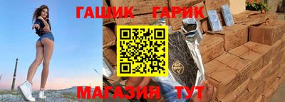 меф Жуковский