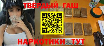 mdpv Заводоуковск