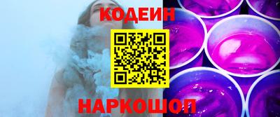 mdpv Заводоуковск