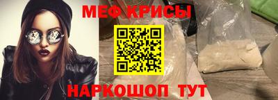 MDMA Заволжье