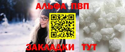 меф Жуковский
