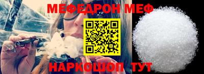 mdpv Заводоуковск