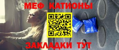 MDMA Заволжье