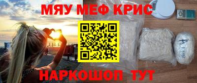 mdpv Заводоуковск