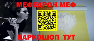 mdpv Заводоуковск