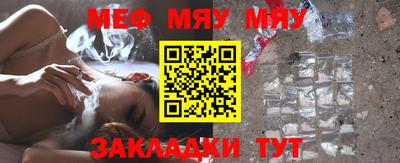 MDMA Заволжье