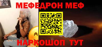 MDMA Заволжье