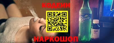 mdpv Заводоуковск